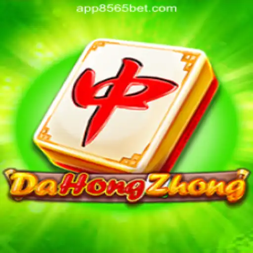 Exploring DaHongZhong: A Premier Online Casino Game at 8565BET.COM