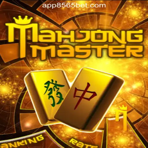 Unveiling MahJongMaster: The Ultimate Gaming Experience at 8565BET.COM